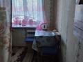 1-комнатная квартира, 34 м², 3/4 этаж, Бауржан Момышулы 56 за 5.8 млн 〒 в Темиртау — фото 17
