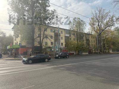 Свободное назначение · 40 м² за 550 000 〒 в Алматы