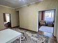Жеке үй · 4 бөлме · 150 м² · 15 жүзд., 6 8, бағасы: 36 млн ₸ в Жибек Жолы — фото 16