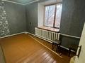 2-бөлмелі пәтер · 50 м² · 2/2 қабат, Институтская 4 — ЦОН школы, бағасы: 10 млн ₸ в Бишкуле — фото 3