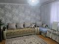 2-бөлмелі пәтер · 49.3 м² · 5/5 қабат, Васильковский 16а, бағасы: 17.5 млн ₸ в Кокшетау — фото 2