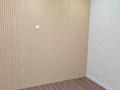 2-бөлмелі пәтер · 65 м² · 3/12 қабат, Бейбарыс Султан 12, бағасы: 37 млн ₸ в Астане, Сарыарка р-н — фото 33