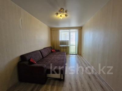 1-бөлмелі пәтер · 39.5 м² · 6/9 қабат, Микрорайон Береке 62, бағасы: 19.8 млн ₸ в Костанае