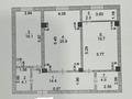 2-бөлмелі пәтер · 90 м² · 9/9 қабат, 17-й мкр 44, бағасы: 33.5 млн ₸ в Актау