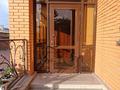 Отдельный дом · 7 комнат · 349.6 м² · 10 сот., Баганалы за 175 млн ₸ в Астане, Алматы р-н — фото 28