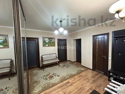 4-комнатная квартира · 120 м² · 5/9 этаж, Сауран 5, 5а, 5Б, 5г, 5д — Керуен, ЛРТ, Азия парк, 59 мектеп-гимназия, “Сауран” СҮ, Ануар, Магнум, Смол дүкендері, Нұр-ай бала-бақшасы, Абу Даби плаза за 74 млн ₸ в Астане, Есильский р-н