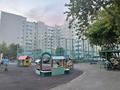4-комнатная квартира · 120 м² · 5/9 этаж, Сауран 5, 5а, 5Б, 5г, 5д — Керуен, ЛРТ, Азия парк, 59 мектеп-гимназия, “Сауран” СҮ, Ануар, Магнум, Смол дүкендері, Нұр-ай бала-бақшасы, Абу Даби плаза за 74 млн ₸ в Астане, Есильский р-н — фото 15
