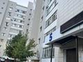 4-комнатная квартира · 120 м² · 5/9 этаж, Сауран 5, 5а, 5Б, 5г, 5д — Керуен, ЛРТ, Азия парк, 59 мектеп-гимназия, “Сауран” СҮ, Ануар, Магнум, Смол дүкендері, Нұр-ай бала-бақшасы, Абу Даби плаза за 74 млн ₸ в Астане, Есильский р-н — фото 17