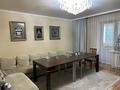 4-комнатная квартира · 120 м² · 5/9 этаж, Сауран 5, 5а, 5Б, 5г, 5д — Керуен, ЛРТ, Азия парк, 59 мектеп-гимназия, “Сауран” СҮ, Ануар, Магнум, Смол дүкендері, Нұр-ай бала-бақшасы, Абу Даби плаза за 74 млн ₸ в Астане, Есильский р-н — фото 2