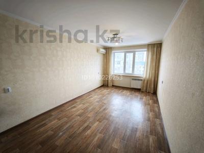 2-комнатная квартира · 54.8 м² · 4/5 этаж, мкр 8, Алии Молдагуловой 45/1 за 18 млн 〒 в Актобе