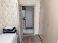 3-бөлмелі пәтер · 51 м² · 4/5 қабат, Ленина 201, бағасы: 14.5 млн ₸ в Рудном — фото 13