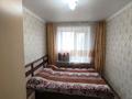3-бөлмелі пәтер · 51 м² · 4/5 қабат, Ленина 201, бағасы: 14.5 млн ₸ в Рудном — фото 6