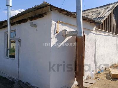 Часть дома · 2 комнаты · 60 м² · 8 сот., Бірлік 5-2 — Балбырауын -шалқар-ферсман за 7 млн 〒 в Жезказгане