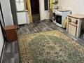Отдельный дом · 1 комната · 50 м² · 30 сот., Калмаржын 1/2 за 120 000 ₸ в Алматы, Турксибский р-н — фото 2