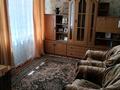 3-комнатная квартира · 70 м², Нагорная ул. 11Б за 9 млн ₸ в Опытном поле — фото 3