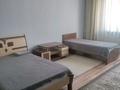 4-комнатная квартира · 160 м² · 8/16 этаж, Луганского 1 — Сатпаева за 900 000 ₸ в Алматы, Медеуский р-н — фото 21