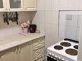 3-комнатная квартира · 65 м² · 3/10 этаж · помесячно, мкр Самал-2 51 за 300 000 〒 в Алматы, Медеуский р-н — фото 2