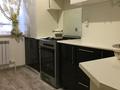 1-комнатная квартира · 36 м² · 1/7 этаж, мкр Болашак, Юнис сити 155 к 1 — На против Аэропорта за 100 000 ₸ в Актобе