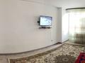 1-комнатная квартира · 36 м² · 1/7 этаж, мкр Болашак, Юнис сити 155 к 1 — На против Аэропорта за 100 000 ₸ в Актобе — фото 4