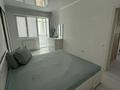 4-бөлмелі пәтер · 130 м² · 6/10 қабат, мкр Каргалы, Кенесары хана 54/29 — Кенесары хана 54/29, бағасы: 450 000 ₸ в Алматы, Наурызбайский р-н — фото 31