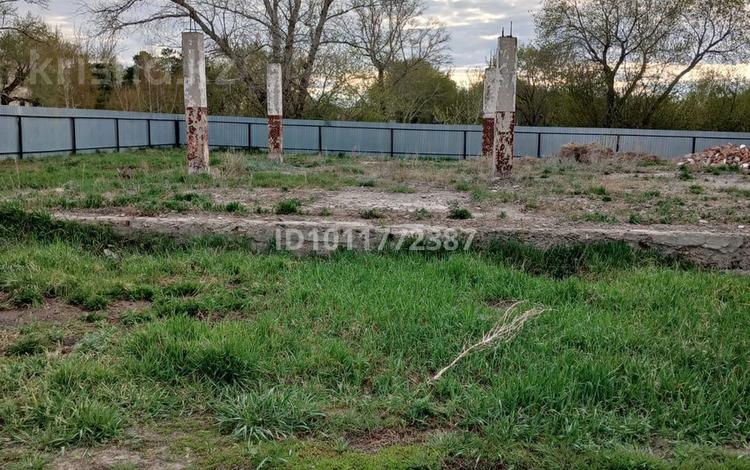 Участок · 15 соток, Мира 28 — Возле Акимата за 45 млн ₸ в Ефремовке — фото 2