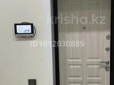 4-комнатная квартира · 118 м² · 4/5 этаж, Таттимбета 16/1 за 58 млн ₸ в Караганде, Казыбек би р-н