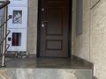 4-комнатная квартира · 118 м² · 4/5 этаж, Таттимбета 16/1 за 58 млн ₸ в Караганде, Казыбек би р-н — фото 21