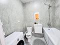 1-бөлмелі пәтер · 36 м² · 1/12 қабат, Е 103 5, бағасы: 12 000 ₸ в Астане, Нура р-н — фото 7