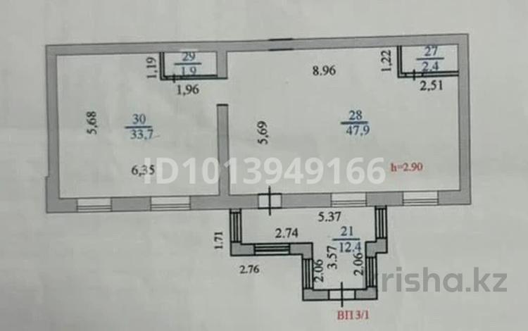 Дүкендер мен бутиктер · 98 м², бағасы: 300 000 ₸ в Астане, Сарыарка р-н — фото 2
