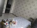 Жеке үй · 7 бөлме · 200 м² · 10 жүзд., Байқоныр 87, бағасы: 40 млн ₸ в Талдыкоргане, мкр Жастар — фото 21