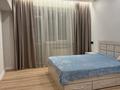 1-комнатная квартира · 35 м² · 4/9 этаж, Муканова 233 за 300 000 ₸ в Алматы, Алмалинский р-н