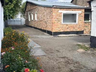 Часть дома · 4 комнаты · 97.4 м² · 7 сот., Кабанбай батыра 13/1 за 30 млн ₸ в Уштобе
