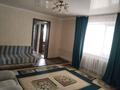Часть дома · 4 комнаты · 97.4 м² · 7 сот., Кабанбай батыра 13/1 за 30 млн ₸ в Уштобе — фото 9