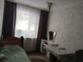Часть дома · 4 комнаты · 97.4 м² · 7 сот., Кабанбай батыра 13/1 за 30 млн ₸ в Уштобе — фото 11
