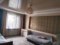 Часть дома · 4 комнаты · 97.4 м² · 7 сот., Кабанбай батыра 13/1 за 30 млн ₸ в Уштобе — фото 12
