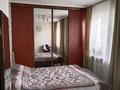 Часть дома · 4 комнаты · 97.4 м² · 7 сот., Кабанбай батыра 13/1 за 30 млн ₸ в Уштобе — фото 13