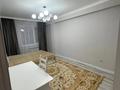 2-комнатная квартира · 50 м² · 6/7 этаж, Айтеке би — Е155 за 300 000 ₸ в Астане, Нура р-н — фото 12