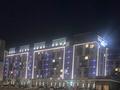 2-комнатная квартира · 50 м² · 6/7 этаж, Айтеке би — Е155 за 300 000 ₸ в Астане, Нура р-н — фото 19