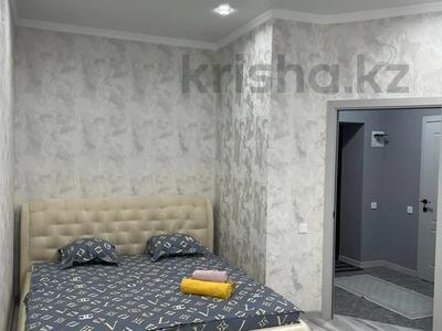 Пәтерлер в Актюбинской обл.: 2-бөлмелі пәтер · 52 м² · 5/9 қабат, мкр. Алтын орда, Алии Молдагуловой 62/1, бағасы: 300 000 〒 2-бөлмелі пәтер · 52 м² · 5/9 қабат, мкр. Алтын орда, Алии Молдагуловой 62/1, бағасы: 300 000 〒 в Актобе
