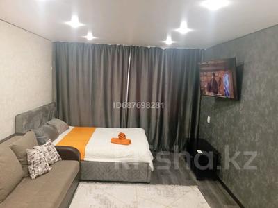 1-бөлмелі пәтер · 39 м² · 1/9 қабат, Сатпаева 4 — Утепова, бағасы: 2 500 〒 в Усть-Каменогорске