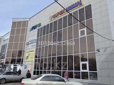 Свободное назначение · 273 м² за 819 000 〒 в Петропавловске