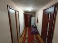 Отдельный дом • 8 комнат • 288 м² • 6 сот., Токаева 2В за 33 млн 〒 в Талгаре — фото 10