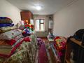 Отдельный дом • 8 комнат • 288 м² • 6 сот., Токаева 2В за 33 млн 〒 в Талгаре — фото 11