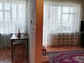 1-бөлмелі пәтер · 32 м² · 4/10 қабат, 11-й мкр 7, бағасы: 7.8 млн ₸ в Актау