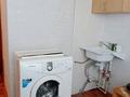 1-бөлмелі пәтер · 32 м² · 4/10 қабат, 11-й мкр 7, бағасы: 7.8 млн ₸ в Актау — фото 8