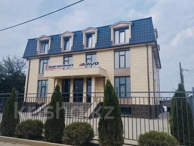 Офисы · 806 м² за 5.7 млн ₸ в Алматы, Медеуский р-н