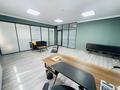 Офисы · 806 м² за 5.7 млн ₸ в Алматы, Медеуский р-н — фото 2