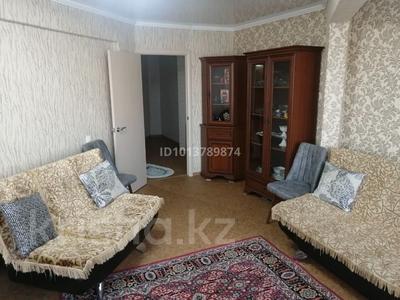 3-комнатная квартира · 85 м² · 5/5 этаж, Бокея 19 за 35 млн ₸ в Усть-Каменогорске