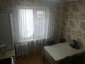 3-комнатная квартира · 85 м² · 5/5 этаж, Бокея 19 за 35 млн ₸ в Усть-Каменогорске — фото 13