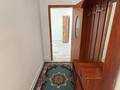 2-бөлмелі пәтер · 62 м² · 3/5 қабат, Нұрсая ш/а. 3, бағасы: 150 000 ₸ в Атырау, мкр Нурсая — фото 10